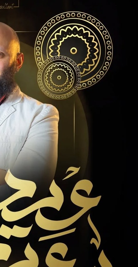 About image